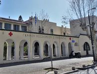 Eξ ολοκλήρου αναβάθμιση του Μικροβιολογικού Τμήματος και της Αιμοδοσίας στο Νοσ/μείο Κω