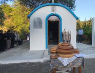 Εορτασμός των Αγίων Κωνσταντίνου και Ελένης στο Φράγμα της οικογένειας Διαμαντή Τουρτουλη στην Μεσσαριά