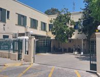 Ευχαριστήριο του Νοσοκομείου Κω