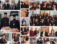 Με χορό και κέφι η πίτα του Πολιτιστικού Συλλόγου Καρδάμαινας «Η Αργώ»