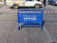 Διακοπή υδροδότησης την Παρασκευή 13/2 στο Τιγκάκι