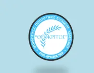 "Θεόκριτος": Αγιασμός στις 4/10 για την νέα πολιτιστική χρονιά