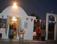 Πρόγραμμα πανηγύρεως Ιερού Παρεκκλησίου Αγίου Γερασίμου στο ξενοδοχείο CONTINENTAL 