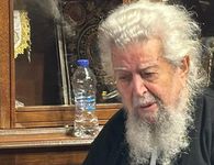 Ψήφισμα της Περιφέρειας Νοτίου Αιγαίου για την εκδημία του Μητροπολίτη Αμφιλόχιου