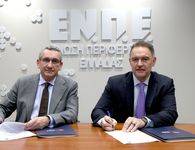 Η Ένωση Περιφερειών Ελλάδος και το Ξενοδοχειακό Επιμελητήριο Ελλάδος ενώνουν δυνάμειςγια τη βιώσιμη ανάπτυξη της Φιλοξενίας