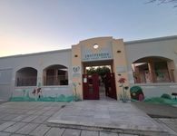 Τη Δευτέρα 14 Σεπτεμβρίου ο αγιασμός στο ΣΒΟΥΡΕΝΕΙΟ ΚΔΑΠΑμεΑ ΔΗΜΟΥ ΚΩ 