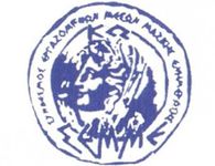Η θέση του ΣΕΜΜΕΚ για το ρεπορτάζ του «Έκφραση 97» σχετικά με τα ανασφάλιστα δημοτικά οχήματα και την απάντηση του Δήμου