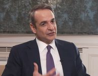 Κ. Μητσοτάκης: Σταθερή μας δέσμευση είναι η μόνιμη βελτίωση του εισοδήματος