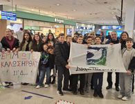 25η Μαρτίου: Η Ψέριμος θα παρελάσει στο Περιστέρι - Μία αγκαλιά όλη η Ελλάδα