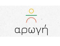 "Αρωγή": Επιμορφωτική ημερίδα στο 1ο Δημοτικό Σχολείο Κω