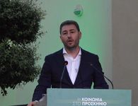 «Σπαζοκεφαλιά» το ψηφοδέλτιο του ΠΑΣΟΚ στα Δωδεκάνησα – Αναζητούνται νέα πρόσωπα ενόψει εκλογών