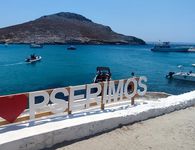 Ακτοπλοϊκή απομόνωση στα ακριτικά Δωδεκάνησα αποκαλύπτει νέα επιστημονική μελέτη