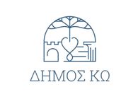 Ευχαριστήριο της Υπηρεσίας Πρασίνου Κω στον κ. Ν. Ζαχαριά