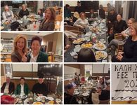 Ο Ερυθρός Σταυρός Κω έκοψε την πίτα του