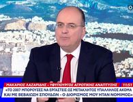 Παραιτήθηκε ο Υφυπουργός Μακάριος Λαζαρίδης