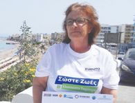 Έφυγε από τη ζωή η πρόεδρος της ΕΥΘΥΤΑ Ελένη Καρύδη – Η γυναίκα που αφιέρωσε τη ζωής της για να σώζει ζωές