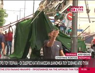 Σημαντικά προβλήματα από την χθεσινή κακοκαιρία: Πάνω από 100.000 κεραυνοί, χαλάζι στο Ίλιον, χιόνι στον Όλυμπο – Πού ισχύει Red Code
