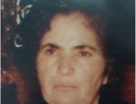 «Έφυγε» από τη ζωή η αγαπητή συμπολίτισσά μας Μαρία Μαστρογιώργη