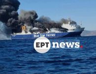 Υπό μερικό έλεγχο η φωτιά στο Blue Carrier 2: Ρυμουλκήθηκε ανοιχτά της Τήνου – Προανάκριση από το Λιμενικό