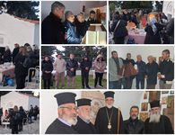 Με κατάνυξη ο εσπερινός της πρώτης εορτής του νέου έτους στον Άγιο Βασίλειο στο Παλιό Πυλί 