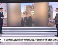 Ισραηλινά ΜΜΕ: Το Κατάρ επιτέθηκε στο Ιράν, επίκειται εμπλοκή και της Σαουδικής Αραβίας – Διαψεύδει η Ντόχα