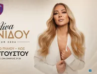 Α.Ο. Πυλίου: Μια μοναδική μουσική βραδιά με τη Μελίνα Ασλανίδου στις 11 Αυγούστου