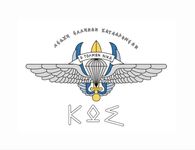 Ευχαριστήριο της Λέσχης Ελλήνων Καταδρομέων Κω