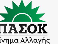 Το ΠΑΣΟΚ οργανώνεται από τώρα για την εκλογική μάχη – Μέχρι τέλος καλοκαιριού το ψηφοδέλτιο στα Δωδ/σα