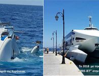Το τραγικό ναυάγιο της Κερύνειας: Η ιστορία του μοιραίου σκάφους που παλαιότερα εκτελούσε εκδρομές από Κω στα γύρω νησιά