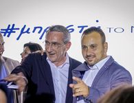Χ. Ναβροζίδης: Η επανεκλογή μου στην Περιφερειακή Επιτροπή αποτελεί ευθύνη και δέσμευση
