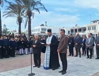 Εορτασμός της 25ης Μαρτίου στην Καρδάμαινα