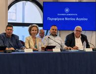 Χ. Ναβροζίδης: Αγορά γης για τη δημιουργία νέων αθλητικών κέντρων σε Κω και Καστελλόριζο ενέκρινε το Περ/κό Σ/λιο