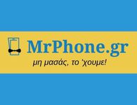  Η MrPhone.gr συνεχίζει την αναπτυξιακή της πορεία, εγκαινιάζοντας το νέο της κατάστημα στην Κω