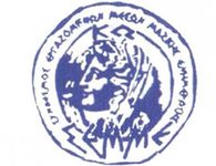 Aπάντηση του ΣΕΜΜΕΚ στον κ. Η. Σιφάκη για τις επικρίσεις περί δημοσιογραφικής δεοντολογίας