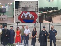 Αγιασμός στο 8ο Δημοτικό Σχολείο στις Φυλακές Κω για την έναρξη της νέας σχολικής χρονιάς