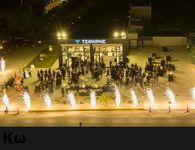 Εγκαινιάστηκε το νέο κατάστημα Haier HVAC Τσακίρης Αναστάσιος στην Κω