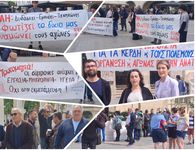 Με παλμό η απεργιακή συγκέντρωση της Πρωτομαγιάς στην Κω: «Καμία θυσία για τα κέρδη και τους πολέμους τους»