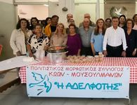 6/10 το παραδοσιακό "ασουρέ" από τον Σύλλογο Μουσουλμάνων Κω