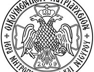 Ἀνακοίνωση γιά τήν ἔναρξη τῶν μαθημάτων τοῦ Ἐργαστηρίου Ψηφιδωτῶν τῆς Ἱερᾶς Μητροπόλεως Κώου καί Νισύρου