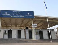 Διαμαρτυρίες κατοίκων στο Πυλί για τους μετανάστες: Ουρούν μεσα στις αυλές μας...