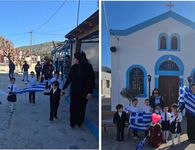 Ψέριμος: Η πιο συγκινητική παρέλαση της Ελλάδας – 6 μικρά παιδιά τίμησαν την 78η επέτειο της Ενσωμάτωσης της Δωδεκανήσου