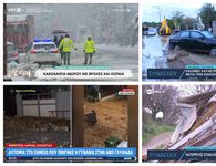 H κακοκαιρία σάρωσε την Ελλάδα: Δύο νεκροί - Μεγάλες καταστροφές από τις πλημμύρες