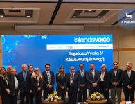 Το «Islands Voice 2026» της «Ροδιακής» γράφει ιστορία και καθιερώνεται ως θεσμός για τη νησιωτική Ελλάδα