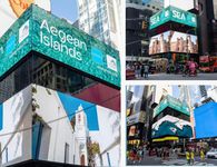 Γ. Χατζημάρκος για την προβολή στην Times Square: “Νησιά εξωστρέφειας, από τη γέννησή τους έως και σήμερα”