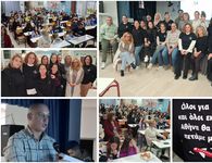 Bingo με χαμόγελα και προσφορά στο 2ο Δημοτικό Σχολείο Κω