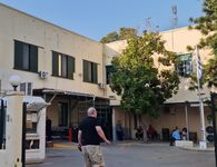 Ευχαριστήριο του νοσοκομείου Κω