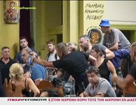 Λέσβος: Κτηνοτρόφοι «μπούκαραν» στην Περιφέρεια Β. Αιγαίου - Οργή για τον αφθώδη πυρετό