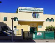 Προκήρυξη θέσεων ειδικευμένων γιατρών στο νοσοκομείο Κω