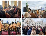 Πάτμος: Με μεγαλοπρέπεια η Τελετή του Ιερού Νιπτήρα παρουσία πλήθους κόσμου