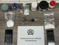 Συνελήφθησαν δύο ημεδαποί για διακίνηση ναρκωτικών στην Κω